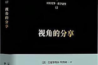 金宝搏188手机网页截图2